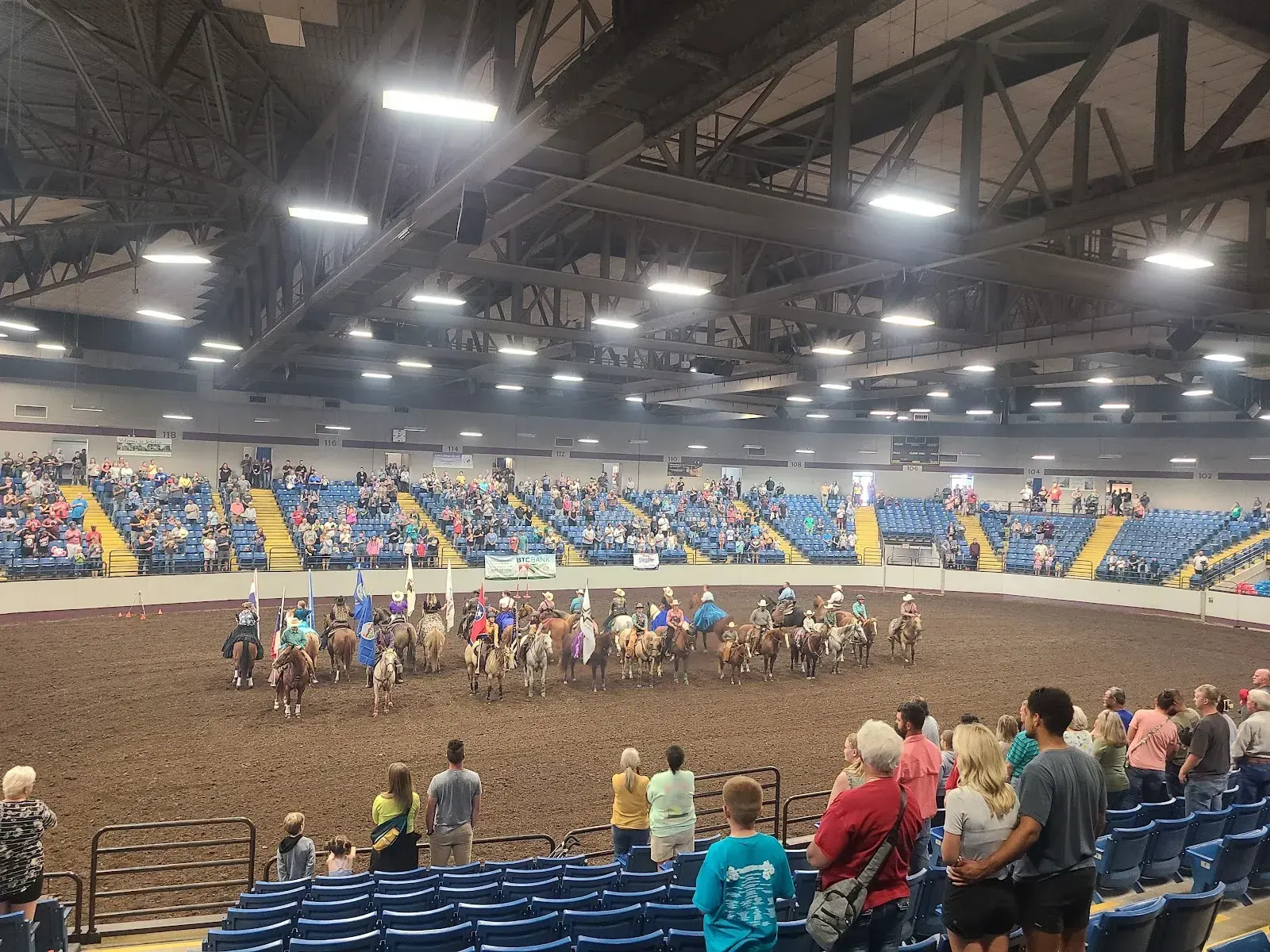 Missouri State Fairgrounds